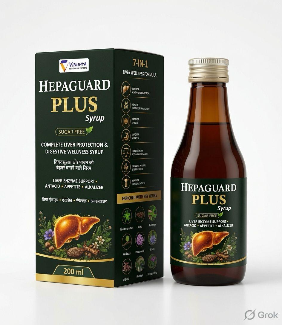 Hepaguard Plus Syrup